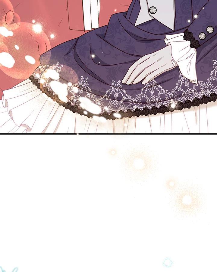 《解救好战丈夫的女儿》第47话 第35页