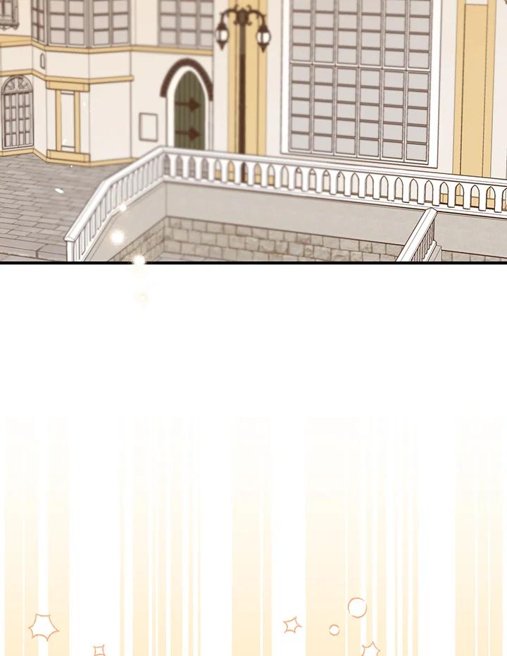《解救好战丈夫的女儿》第48话 第80页