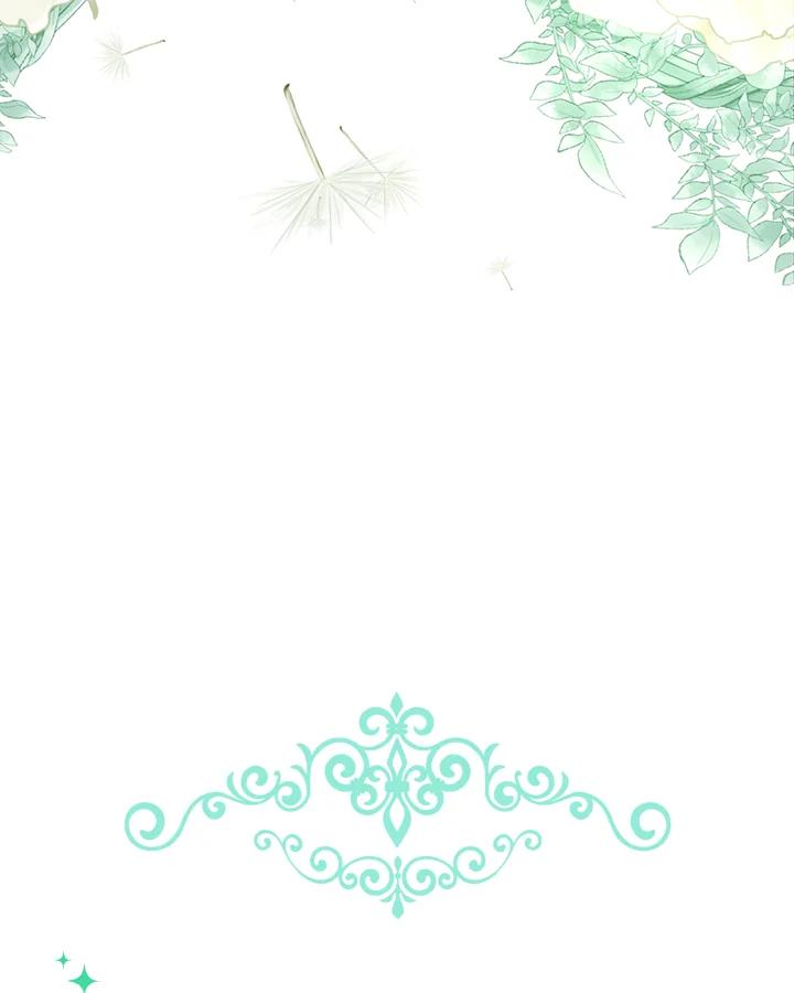《解救好战丈夫的女儿》第48话 第16页