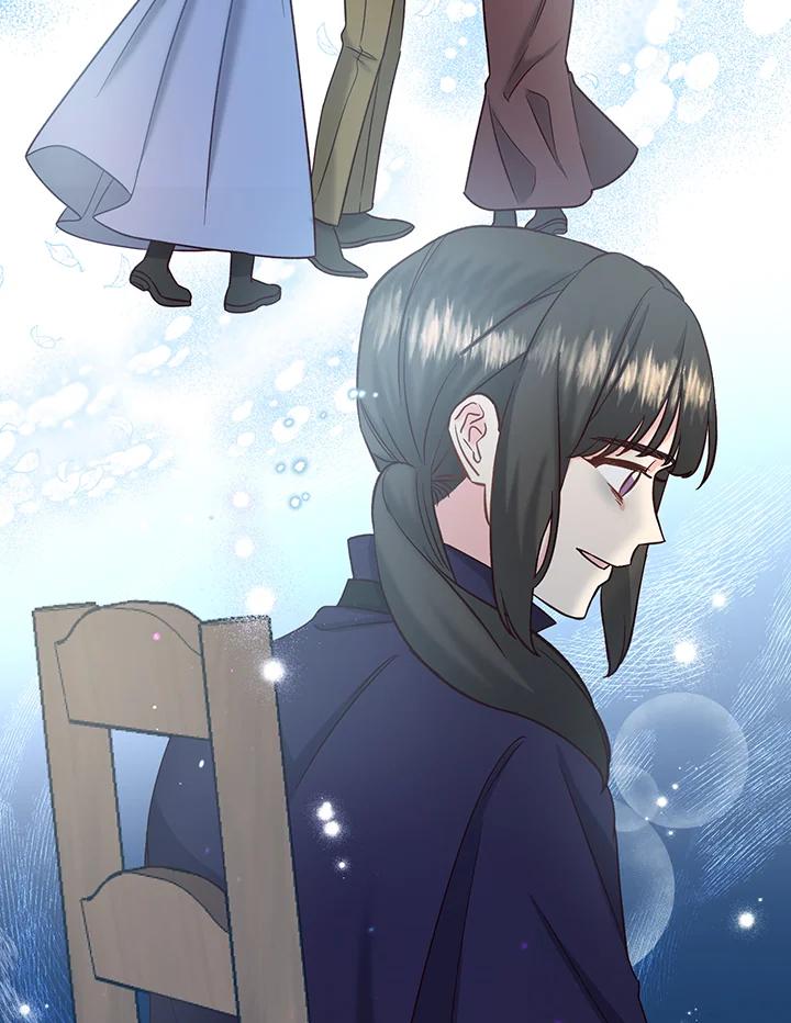 《解救好战丈夫的女儿》第48话 第46页