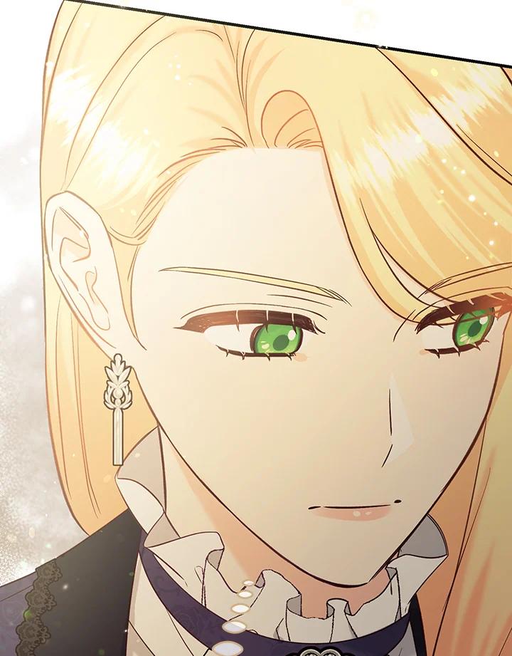 《解救好战丈夫的女儿》第48话 第76页