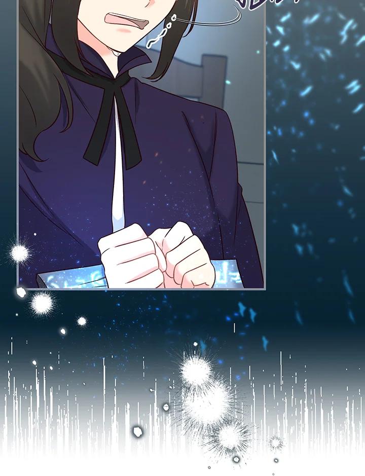 《解救好战丈夫的女儿》第48话 第39页