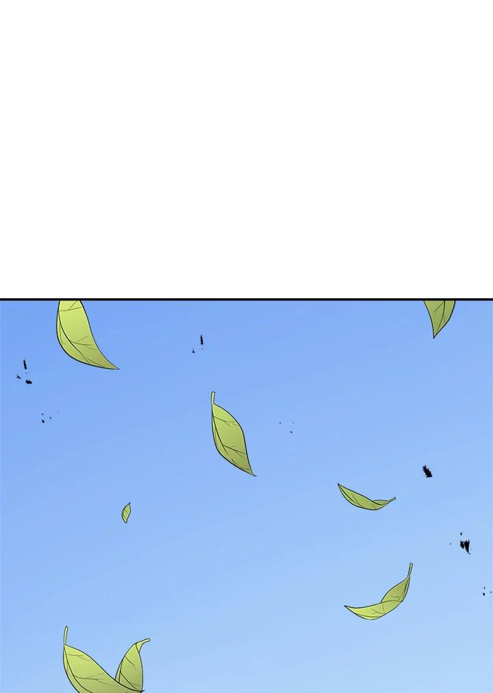 《修罗传说：毒龙》第47话 第27页