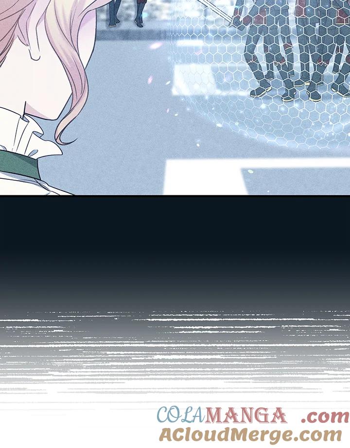 《解救好战丈夫的女儿》第48话 第5页