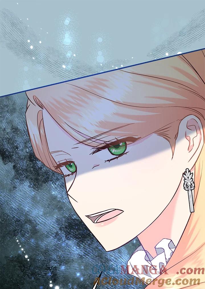 《解救好战丈夫的女儿》第49话 第9页