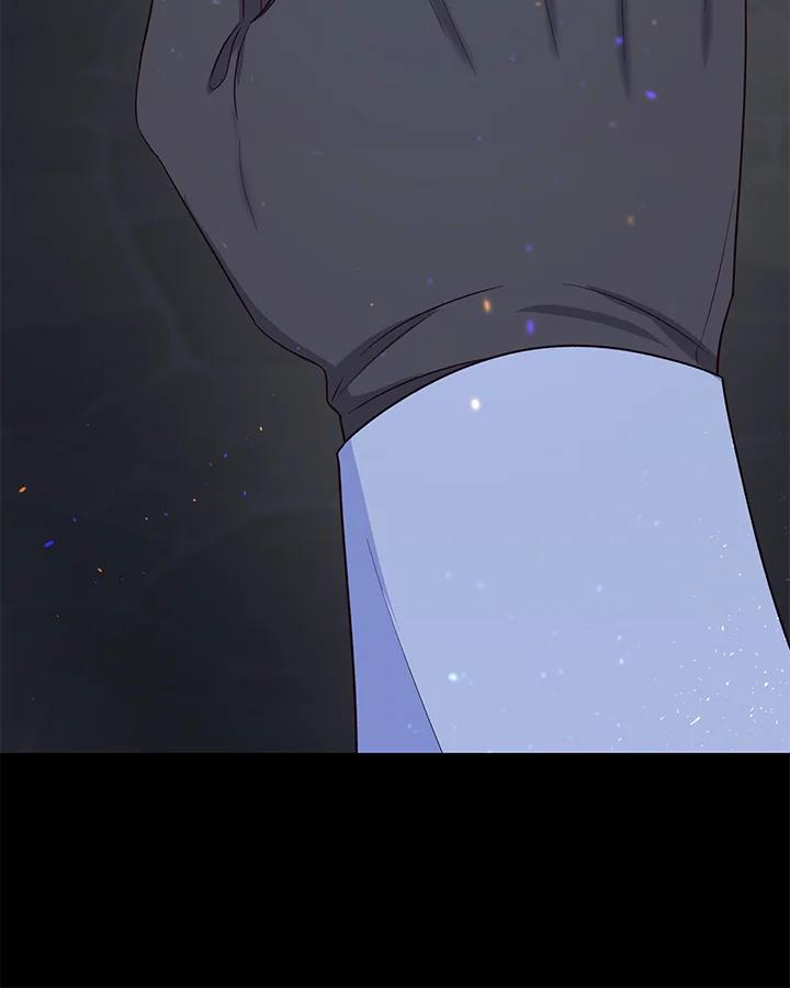 《解救好战丈夫的女儿》第49话 第107页