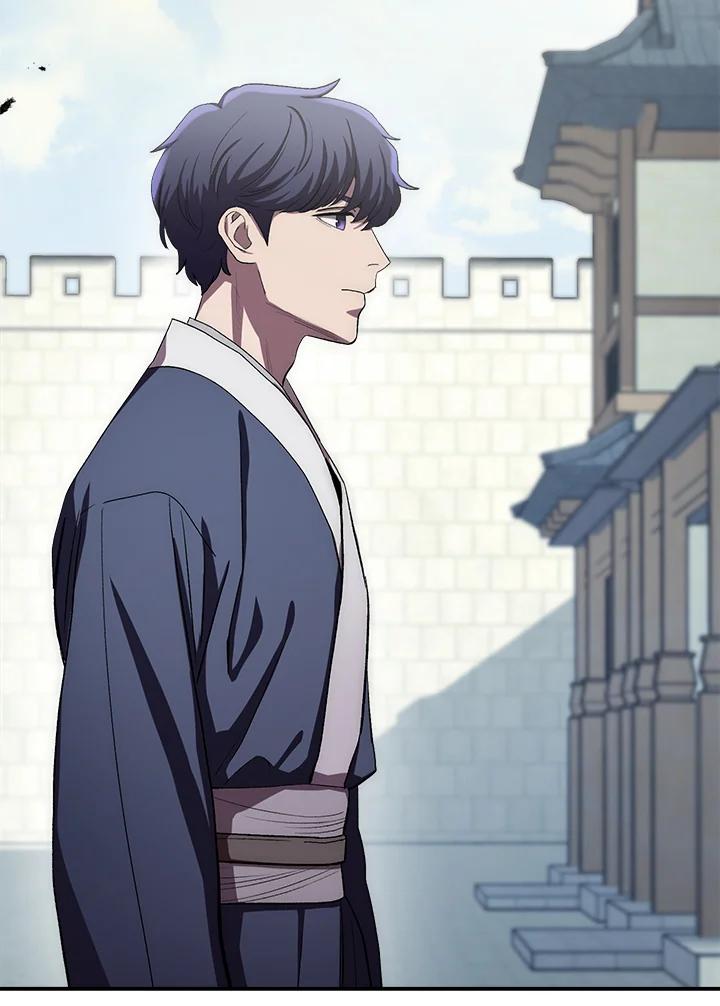 《修罗传说：毒龙》第48话 第47页