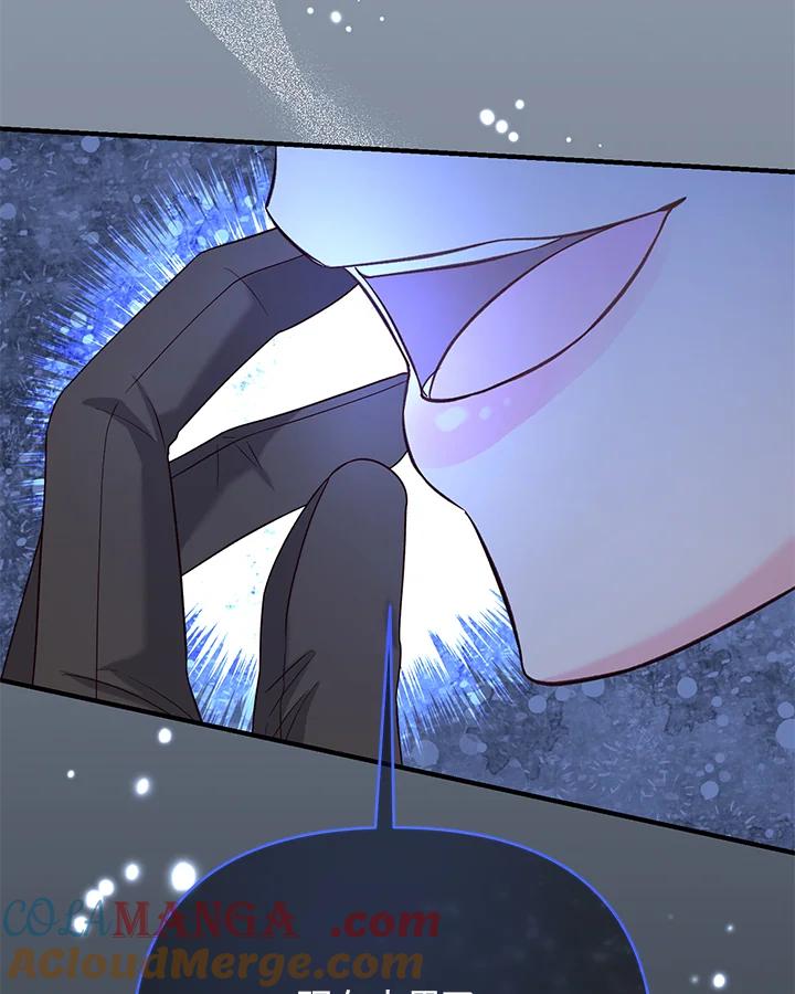 《解救好战丈夫的女儿》第49话 第69页
