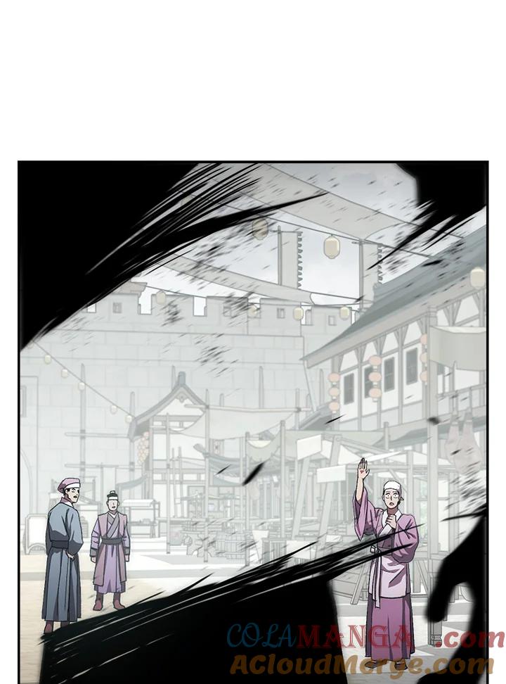 《修罗传说：毒龙》第48话 第73页