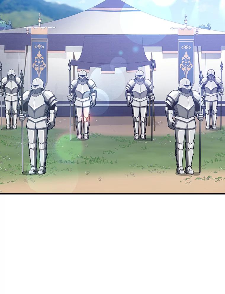 《魔王去上学》3.决定救下皇女 第6页
