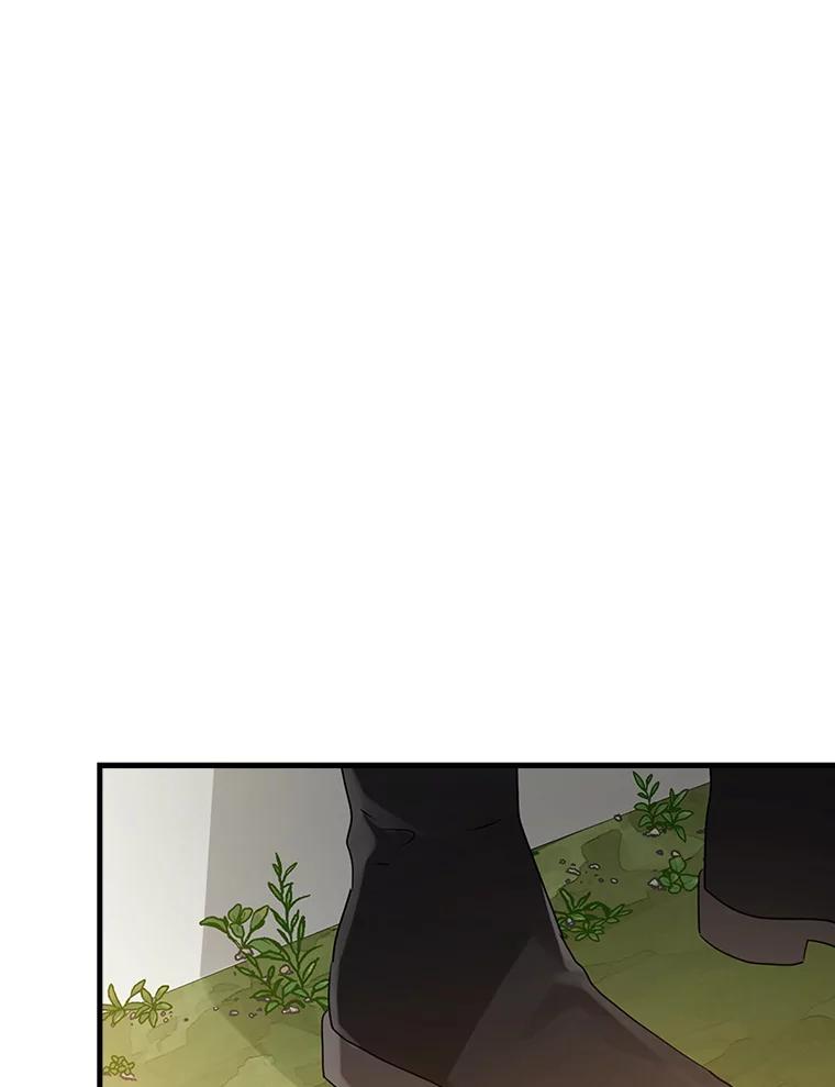 《魔王去上学》3.决定救下皇女 第151页