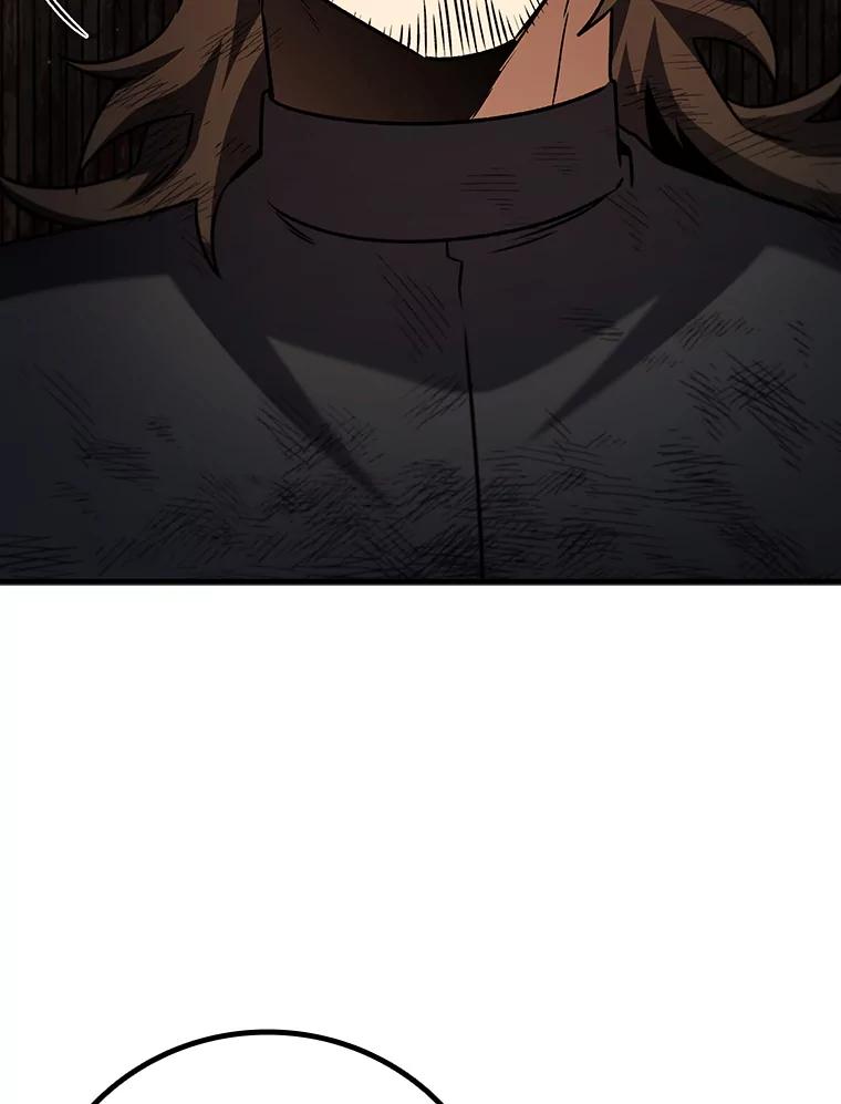 《噬龙魔法师》49.上梁不正下梁歪 第78页