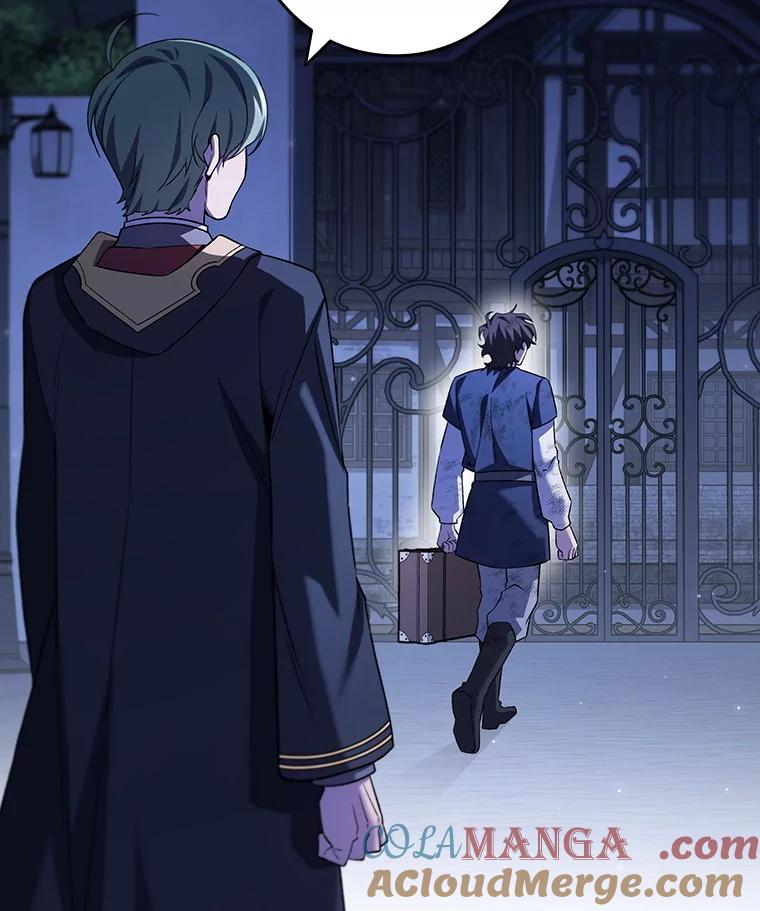 《噬龙魔法师》49.上梁不正下梁歪 第89页