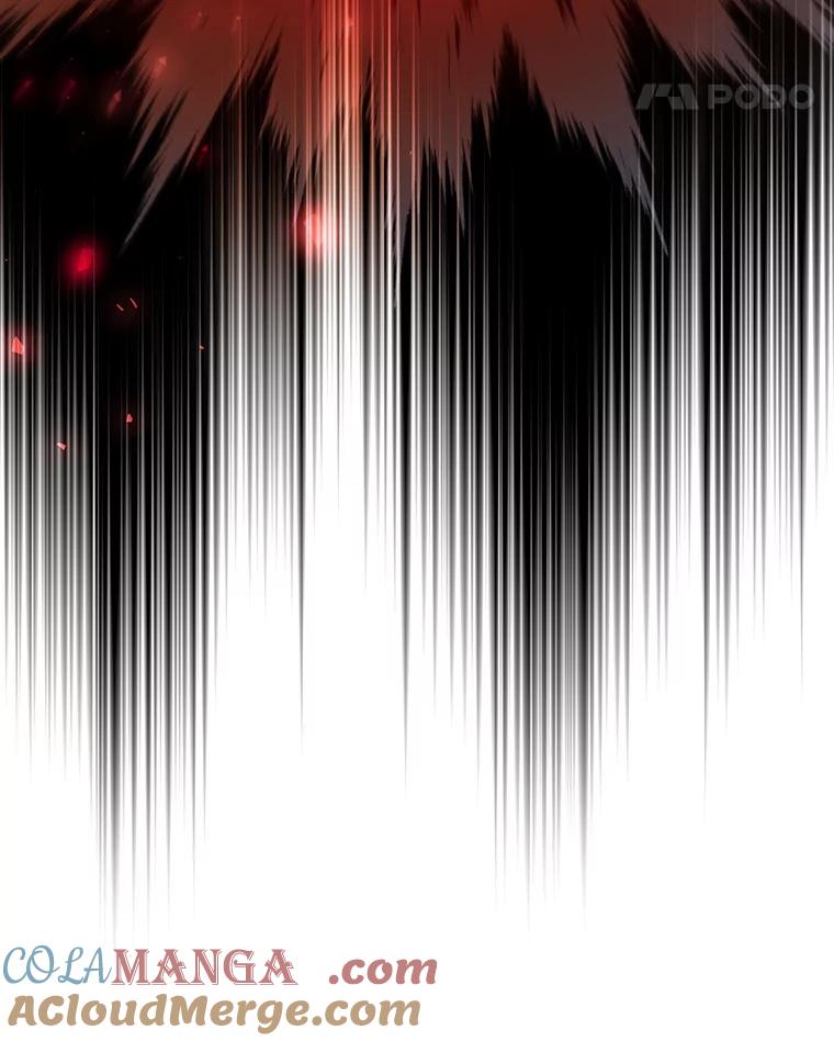 《噬龙魔法师》49.上梁不正下梁歪 第25页