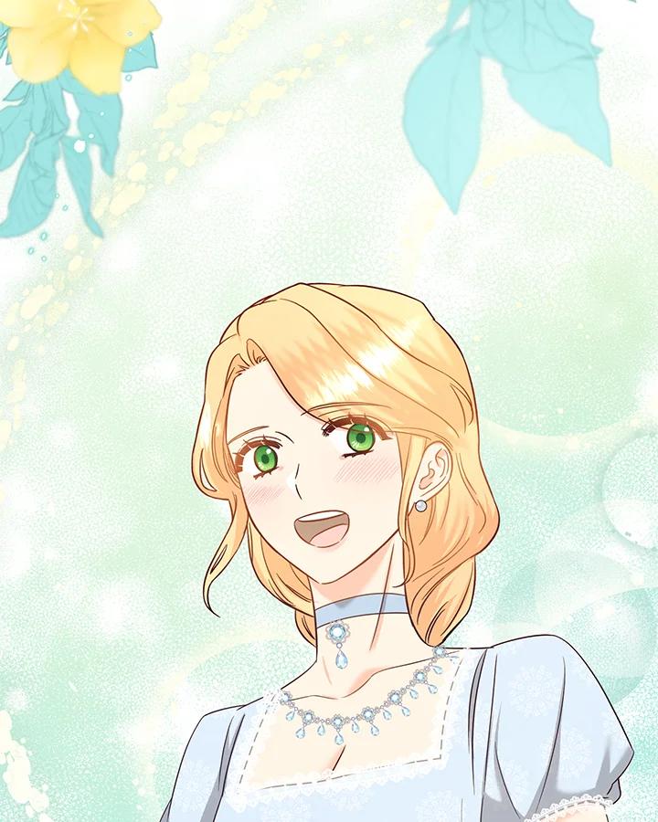 《解救好战丈夫的女儿》第50话 第107页