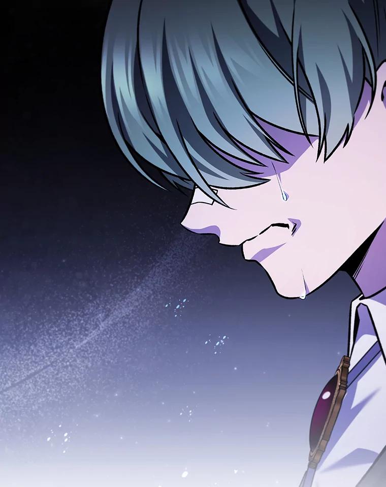 《噬龙魔法师》49.上梁不正下梁歪 第104页