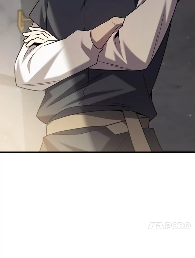 《噬龙魔法师》49.上梁不正下梁歪 第54页