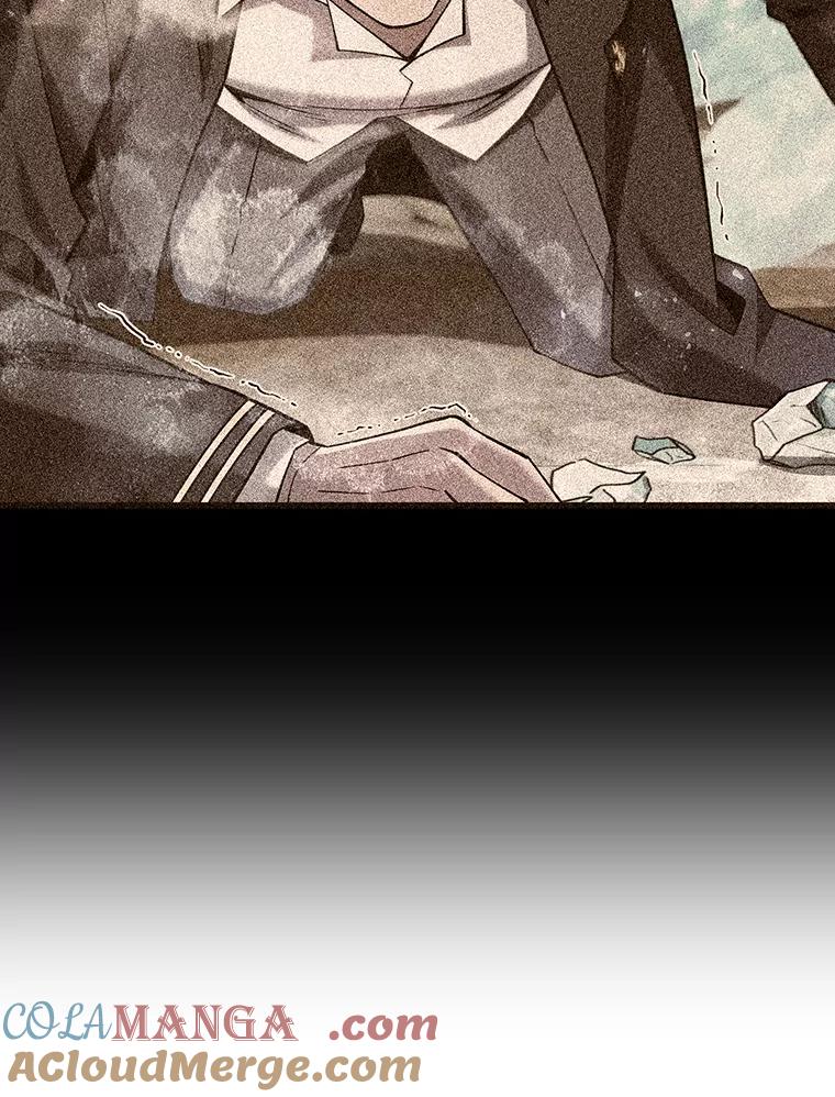 《噬龙魔法师》49.上梁不正下梁歪 第69页
