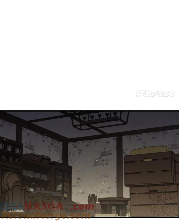 《噬龙魔法师》49.上梁不正下梁歪 第61页