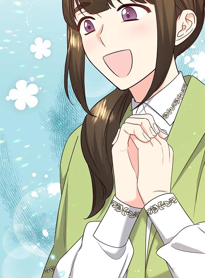 《解救好战丈夫的女儿》第50话 第60页