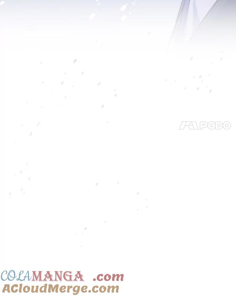 《噬龙魔法师》49.上梁不正下梁歪 第105页