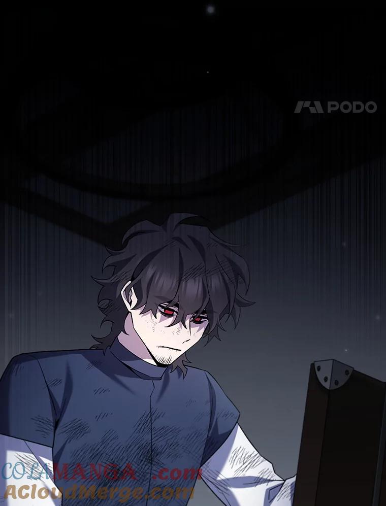《噬龙魔法师》49.上梁不正下梁歪 第81页