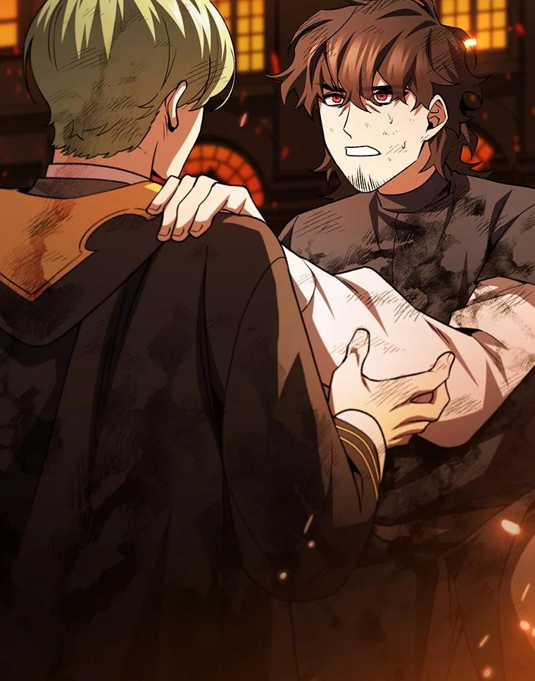《噬龙魔法师》50.考验 第80页
