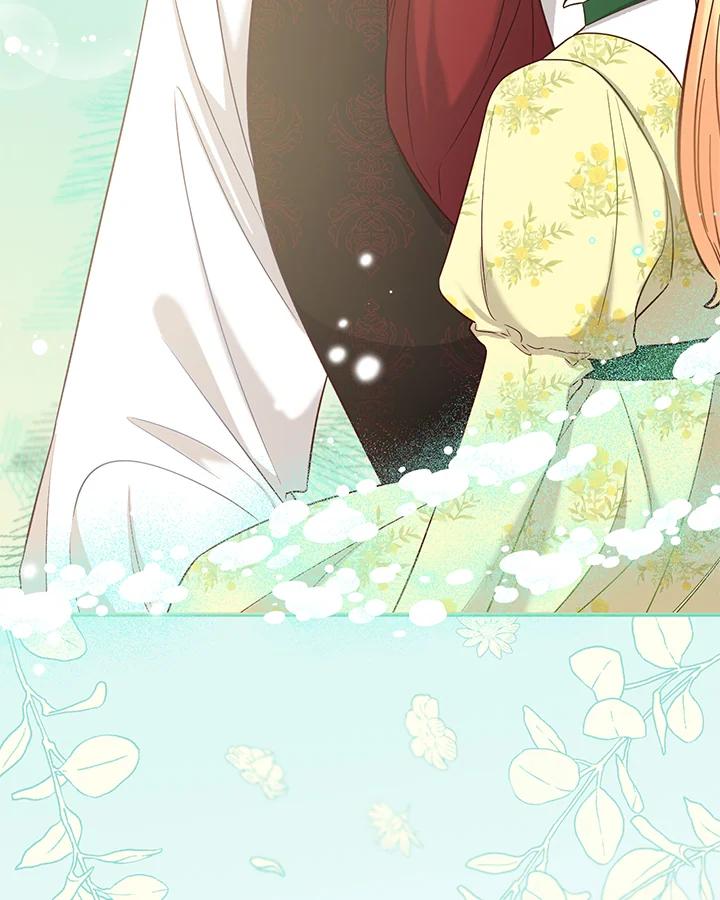 《解救好战丈夫的女儿》第51话 第56页