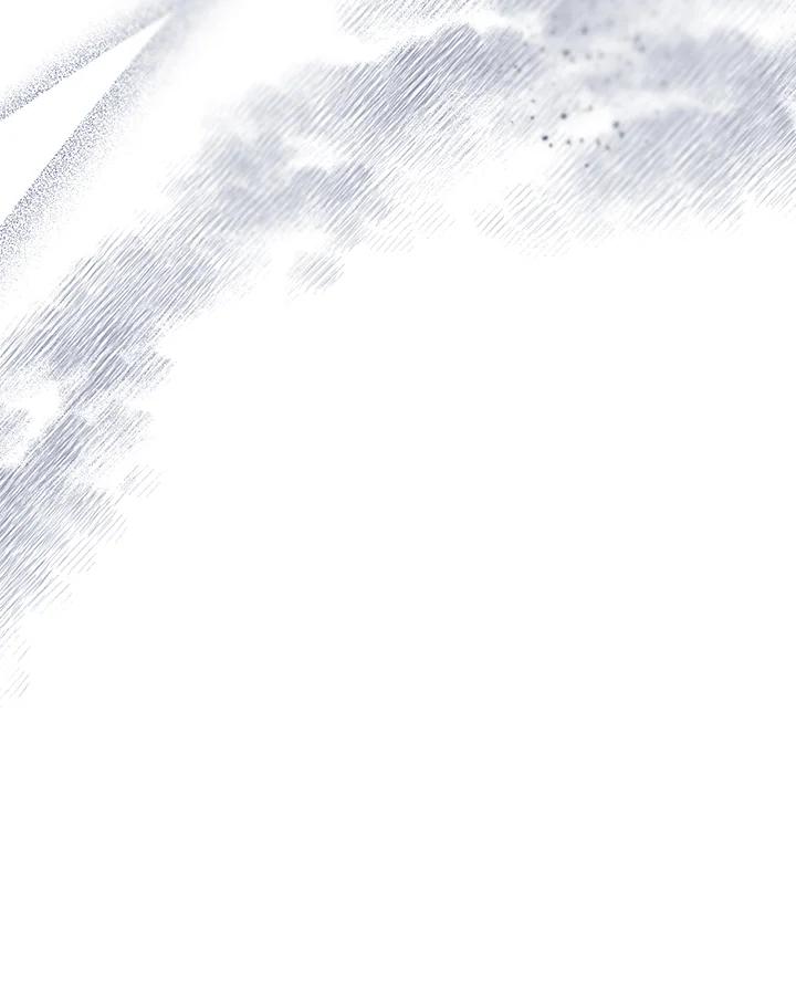 《解救好战丈夫的女儿》第51话 第87页