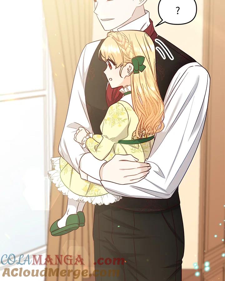 《解救好战丈夫的女儿》第51话 第53页