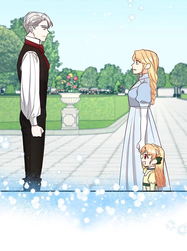 《解救好战丈夫的女儿》第51话 第74页