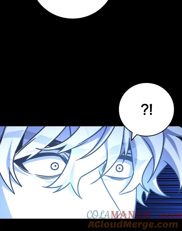 《噬龙魔法师》50.考验 第121页