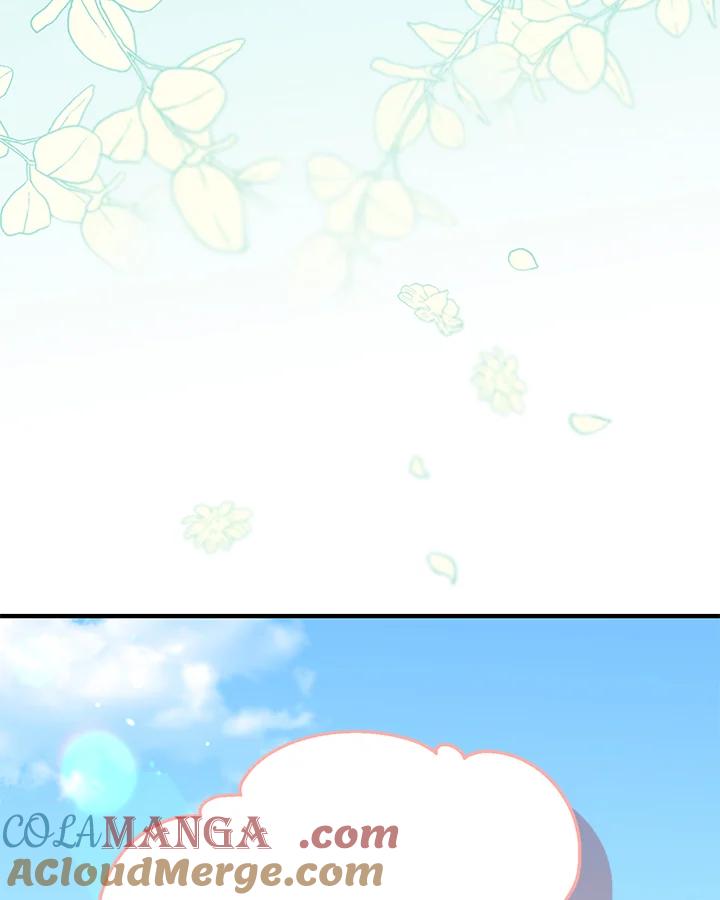 《解救好战丈夫的女儿》第51话 第57页