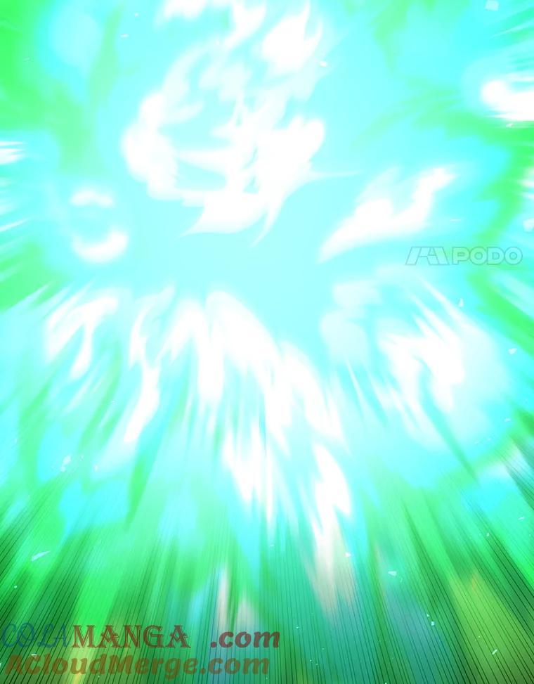 《噬龙魔法师》50.考验 第109页
