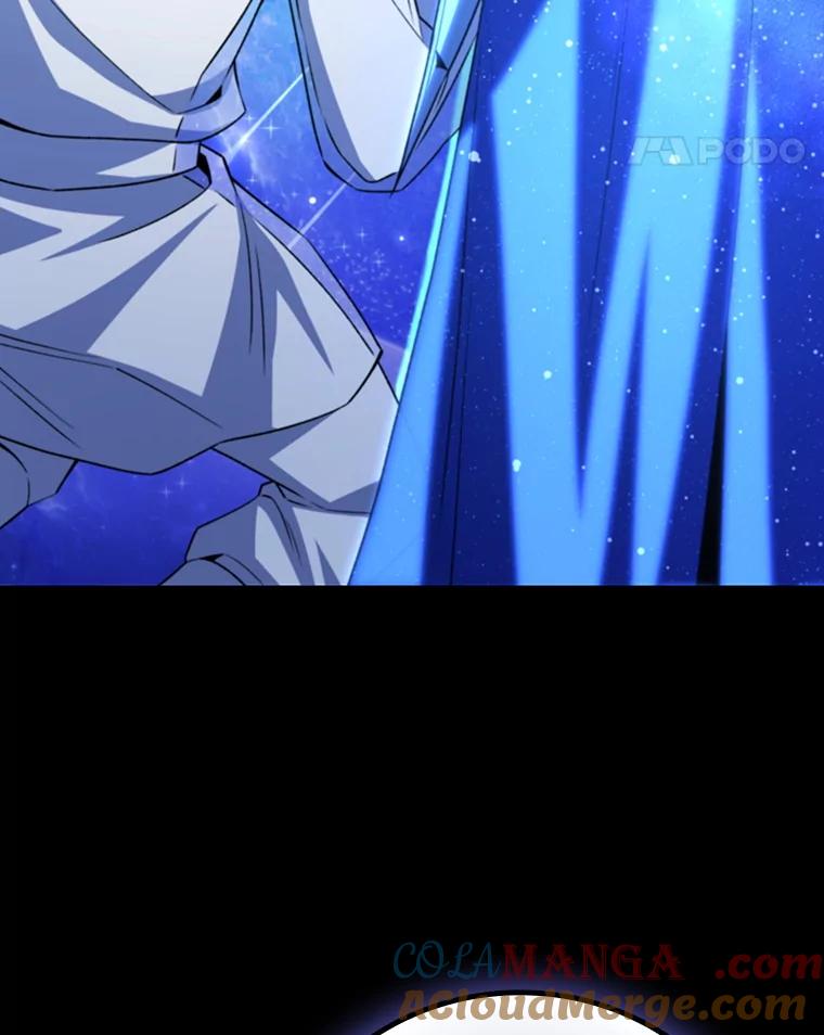 《噬龙魔法师》50.考验 第133页