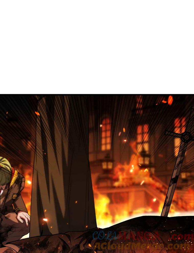 《噬龙魔法师》50.考验 第29页