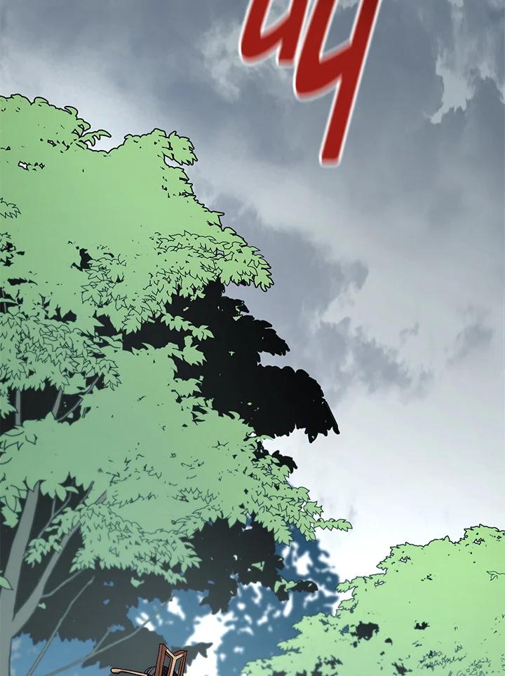 《修罗传说：毒龙》第51话 第68页