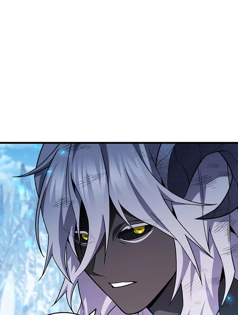 《噬龙魔法师》51.满血复活 第35页