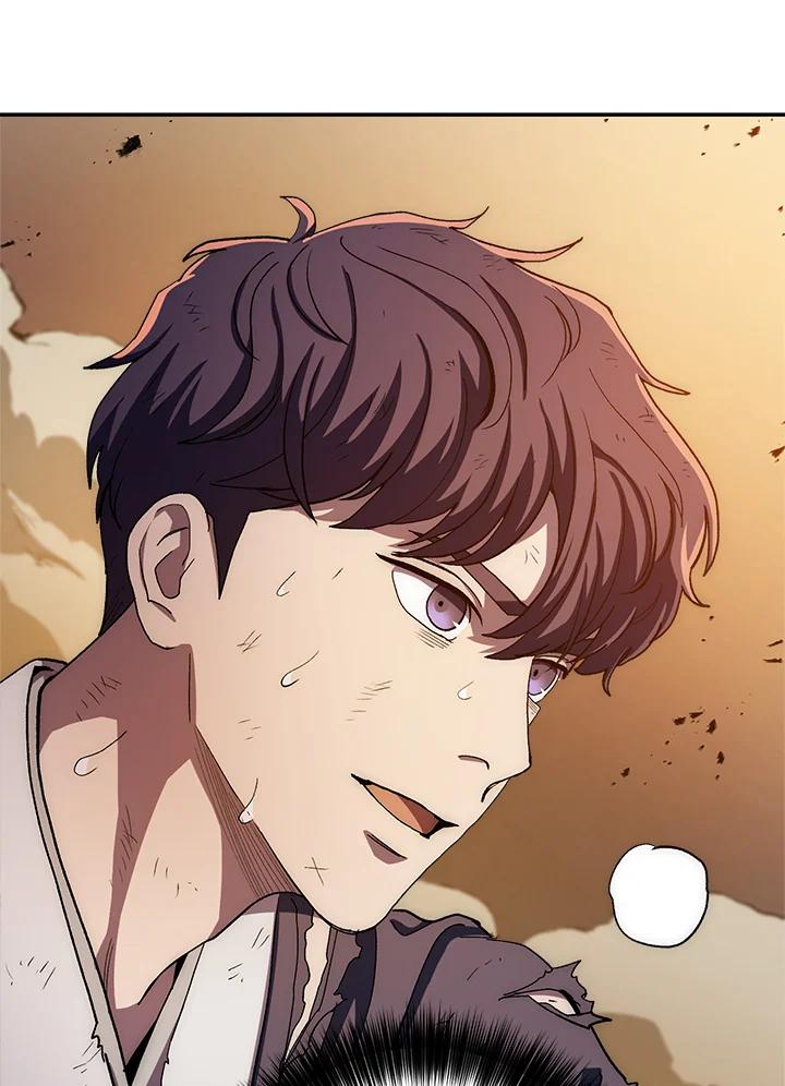 《修罗传说：毒龙》第51话 第104页