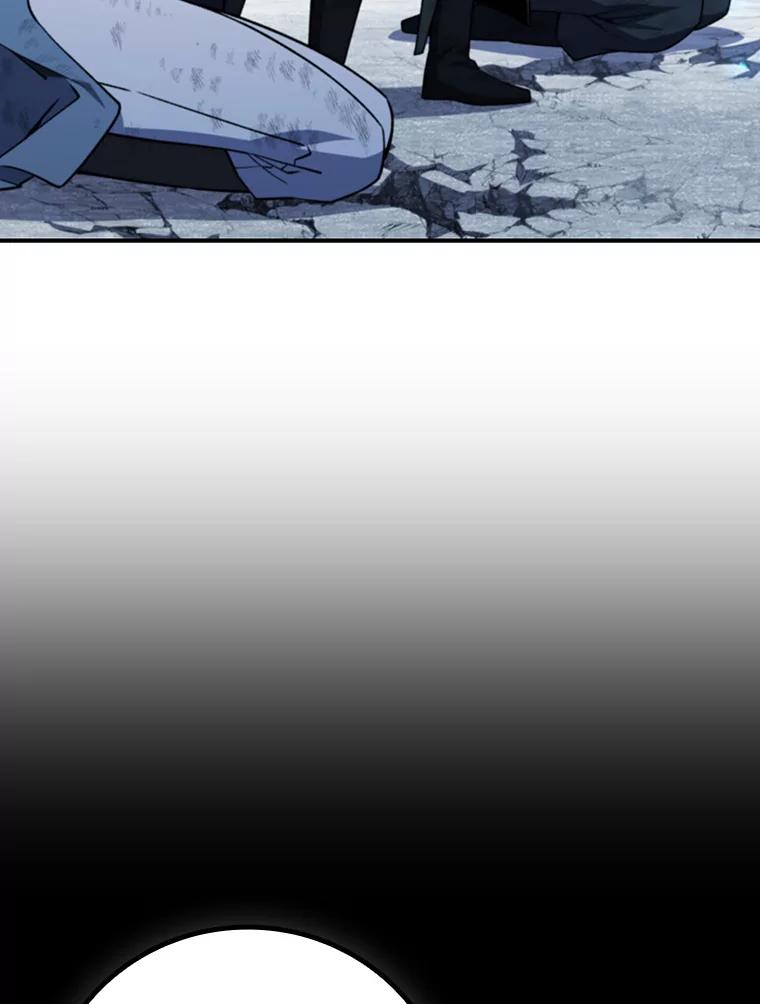 《噬龙魔法师》51.满血复活 第42页