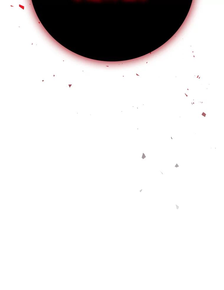 《噬龙魔法师》51.满血复活 第118页
