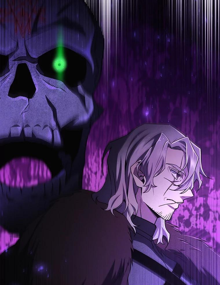 《噬龙魔法师》51.满血复活 第62页