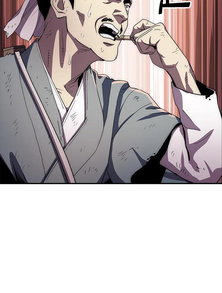 《修罗传说：毒龙》第51话 第60页