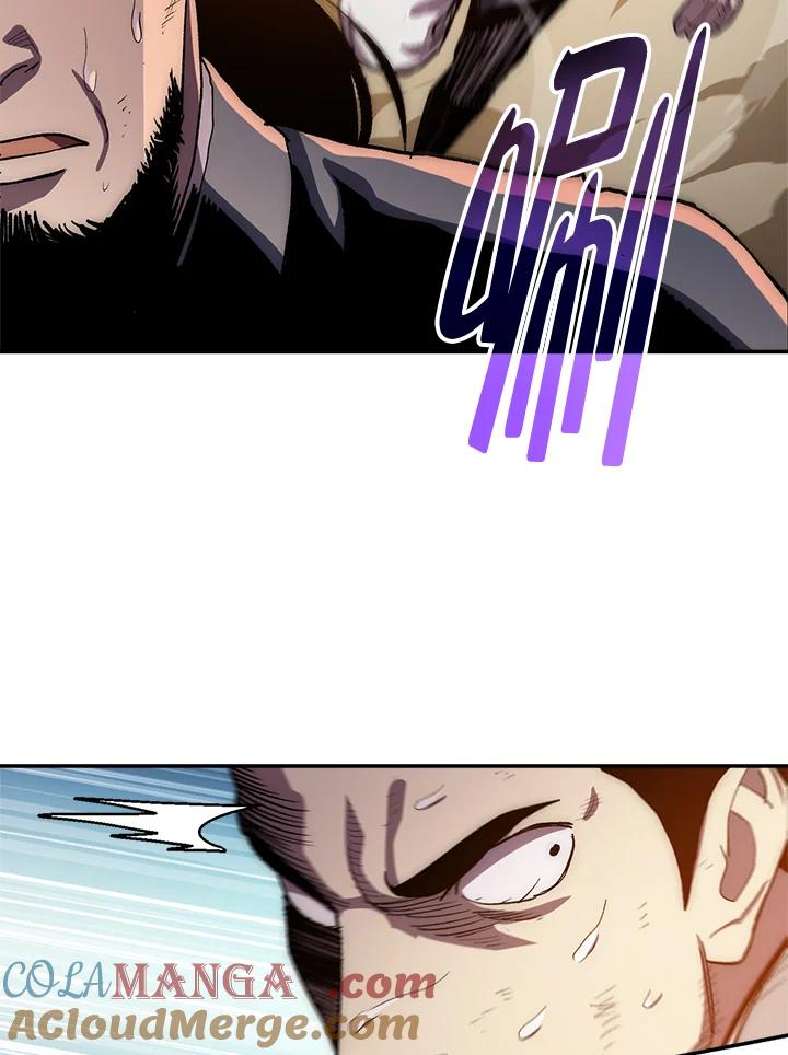 《修罗传说：毒龙》第51话 第65页