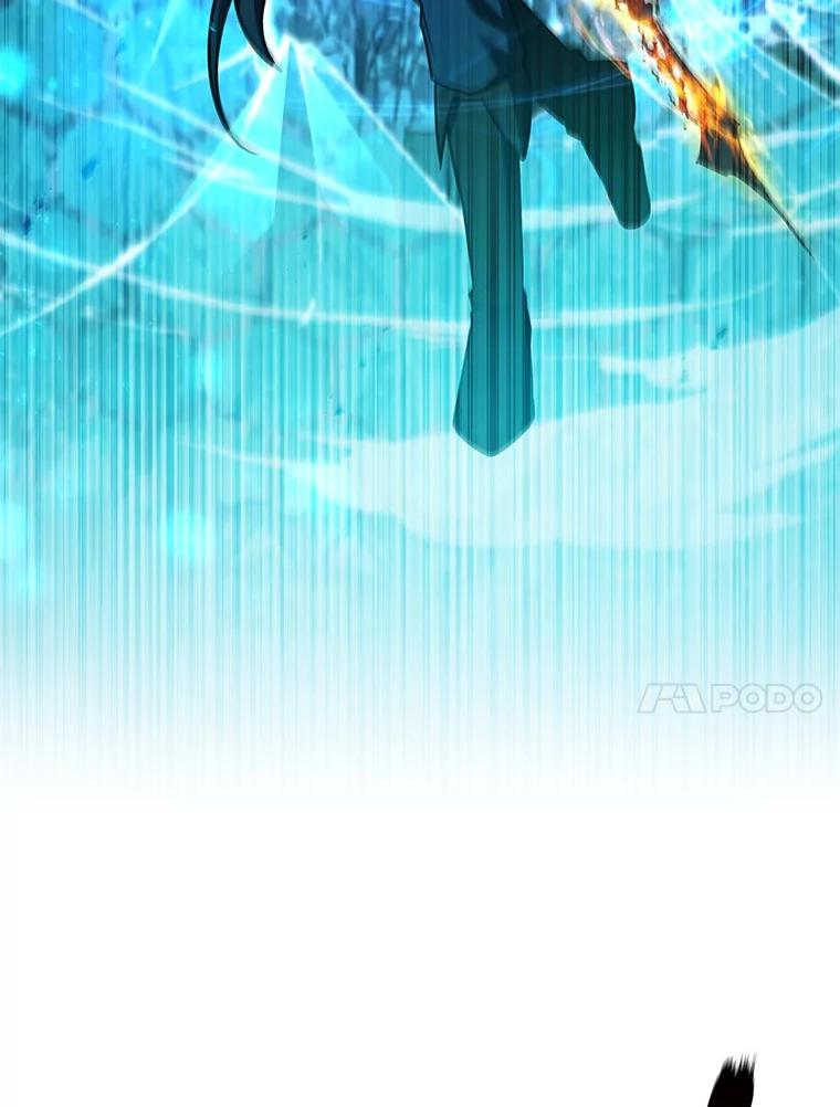 《噬龙魔法师》51.满血复活 第83页