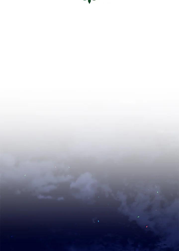 《解救好战丈夫的女儿》第52话(第1季最终章) 第44页