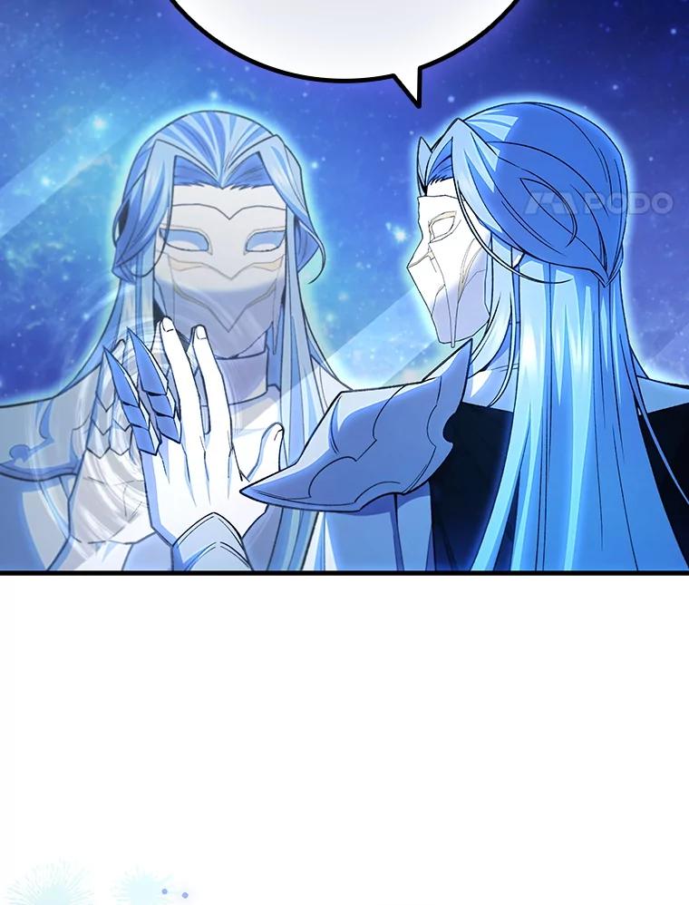 《噬龙魔法师》51.满血复活 第4页