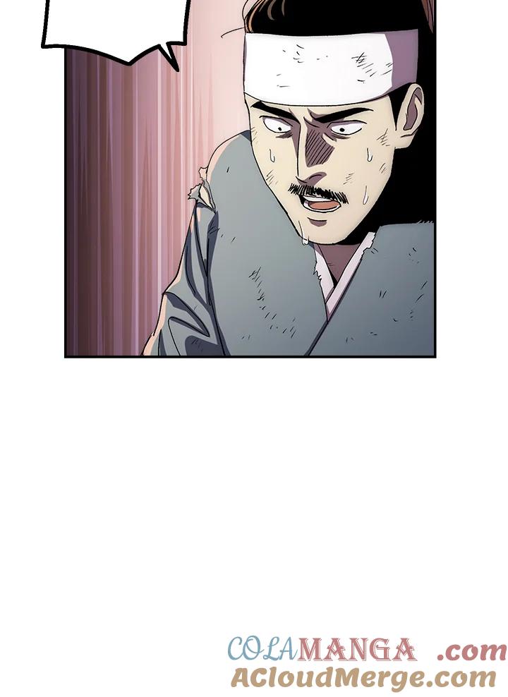 《修罗传说：毒龙》第51话 第37页