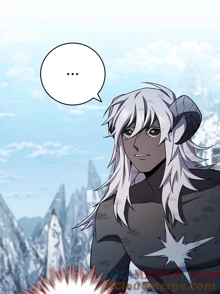 《噬龙魔法师》51.满血复活 第97页