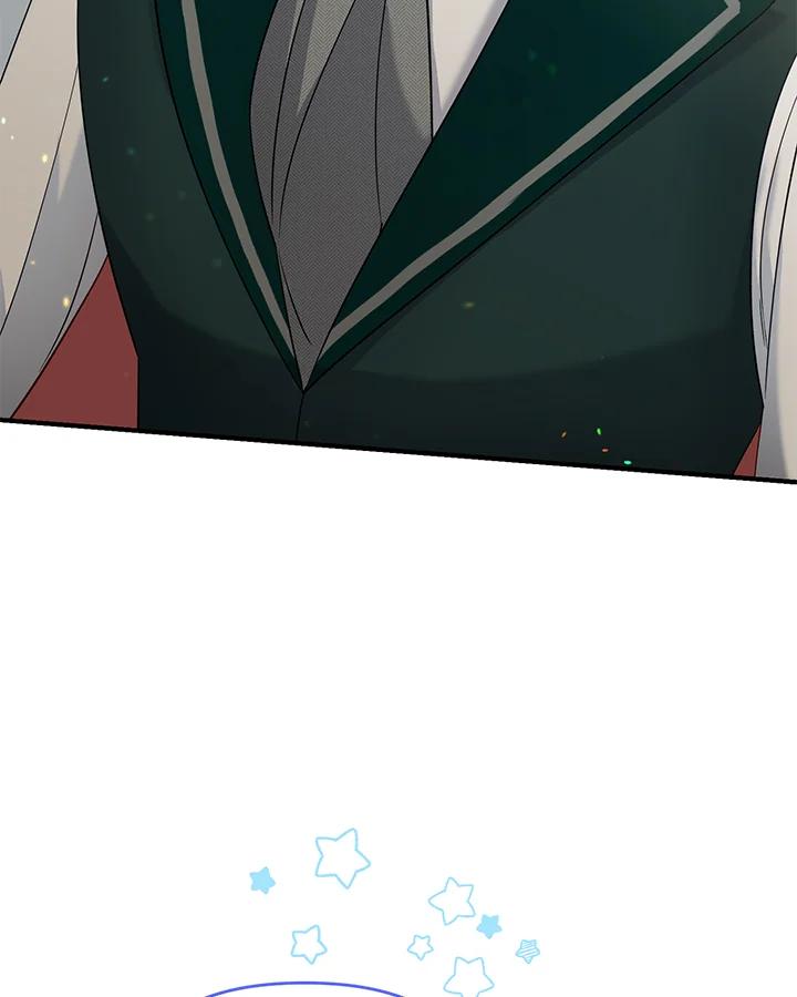 《解救好战丈夫的女儿》第53话 第79页